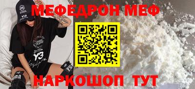 марки lsd Апрелевка