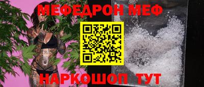 каннабис Апшеронск
