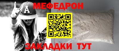 марки lsd Апрелевка